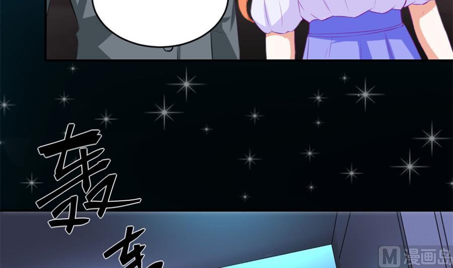 浴室里聪明的贺总(1/2)-第104话