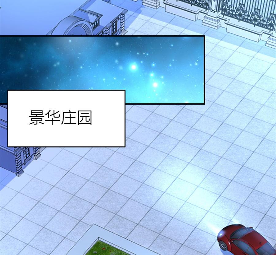 浴室里聪明的贺总(1/2)-第104话