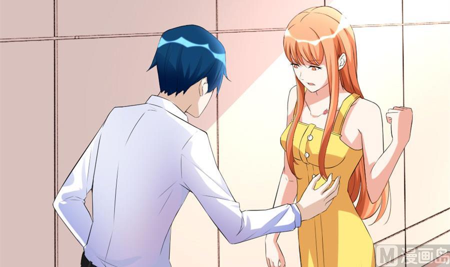 浴室里聪明的贺总(1/2)-第104话