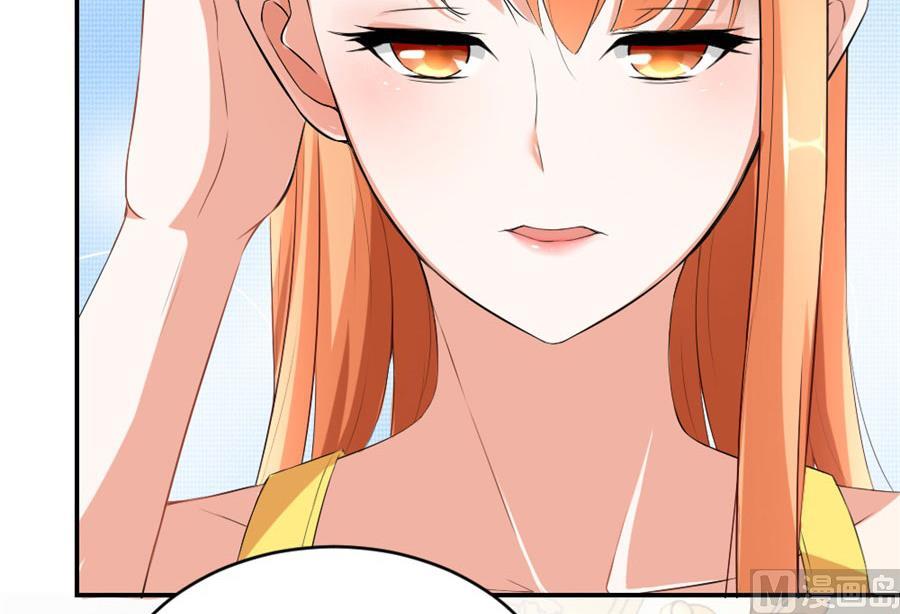 浴室里聪明的贺总(1/2)-第104话