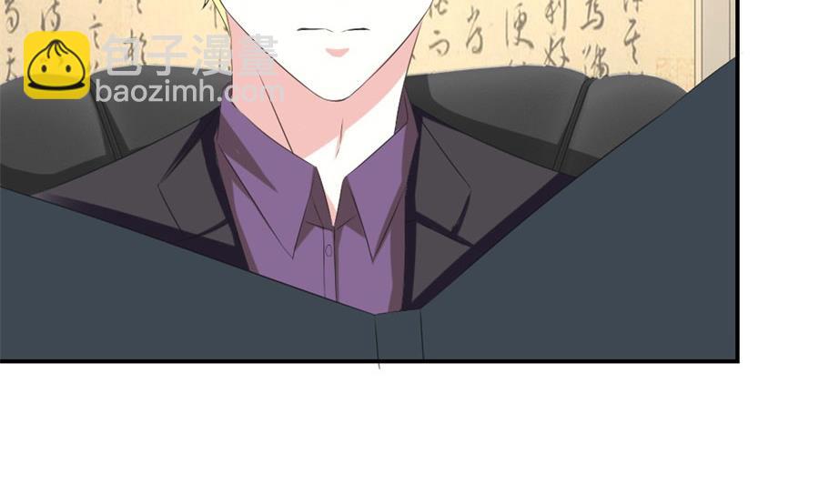 让他爱上她(1/2)-第106话