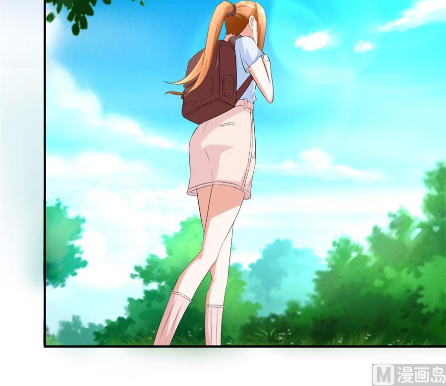 让他爱上她(1/2)-第106话