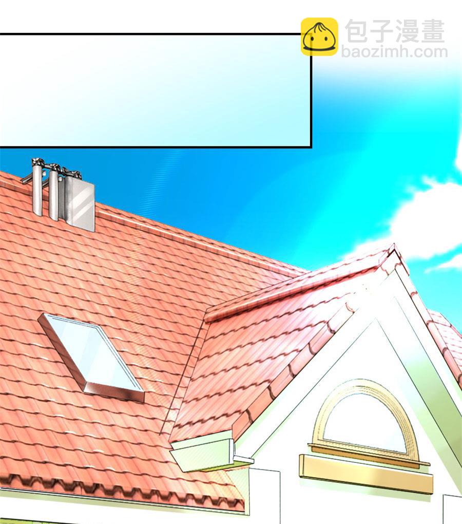 让他爱上她(1/2)-第106话