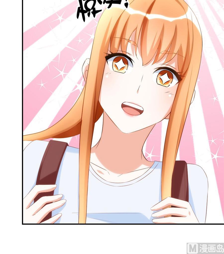 让他爱上她(1/2)-第106话