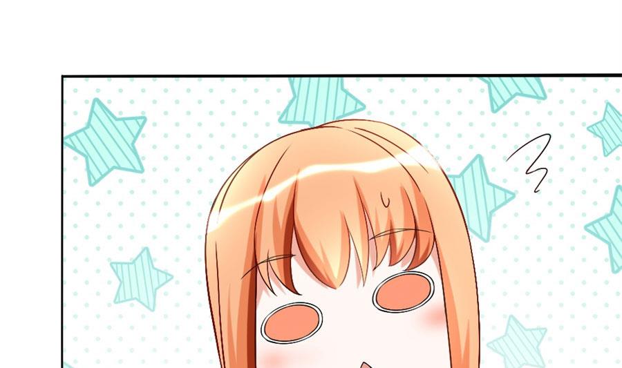 豪华的车(1/2)-第108话