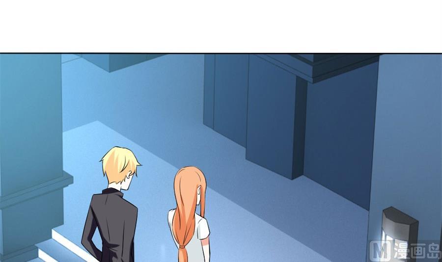 豪华的车(1/2)-第108话