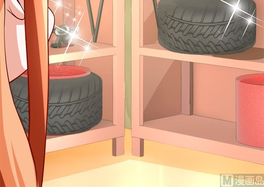 豪华的车(1/2)-第108话