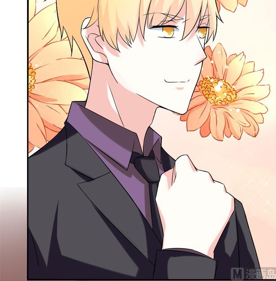 豪华的车(1/2)-第108话