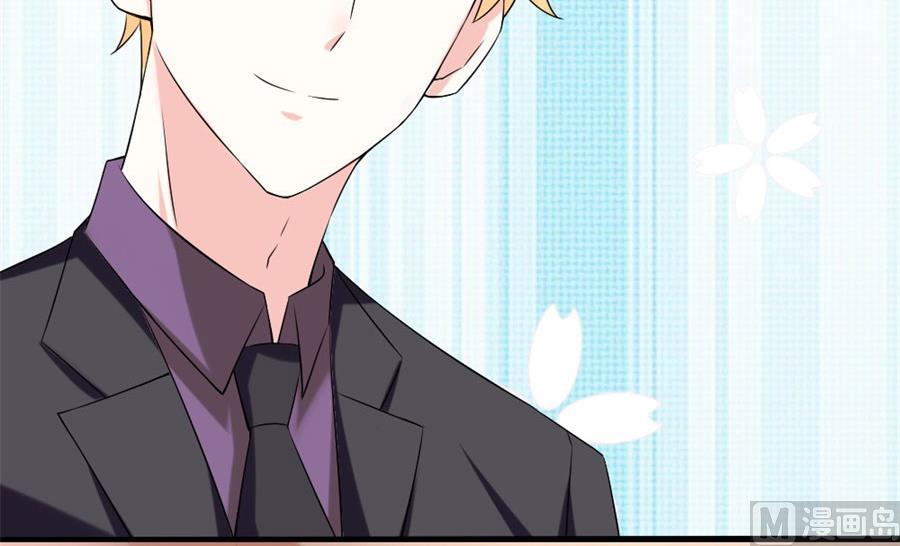 豪华的车(1/2)-第108话