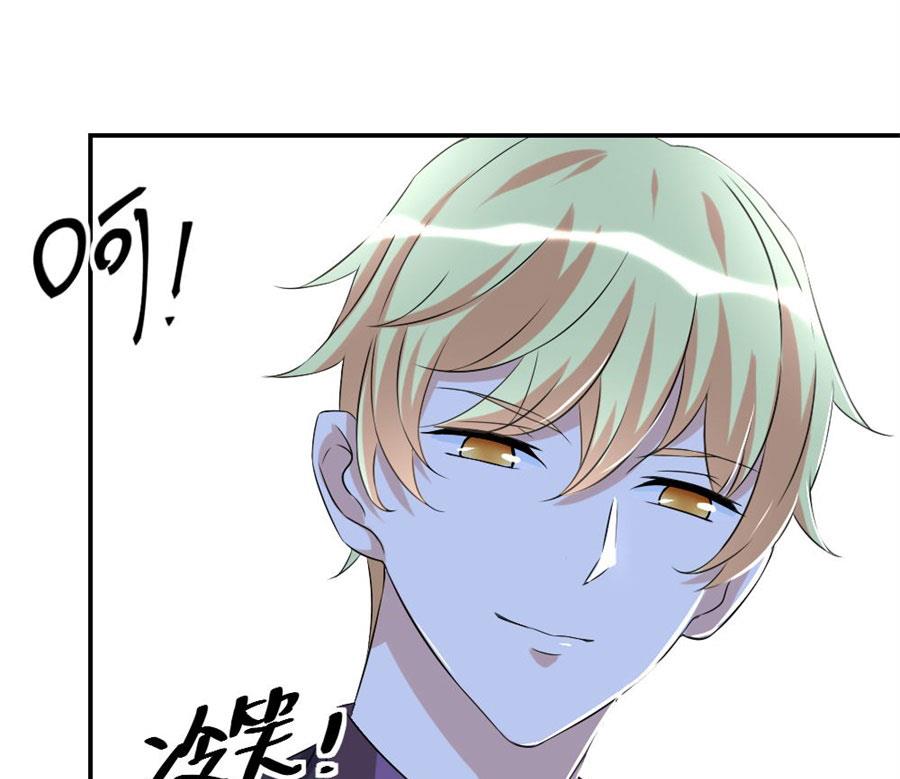 豪华的车(1/2)-第108话