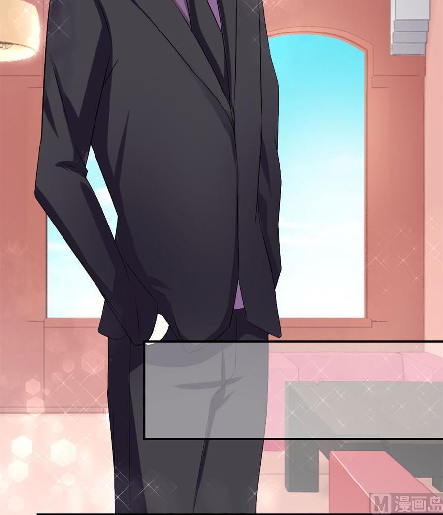 豪华的车(1/2)-第108话