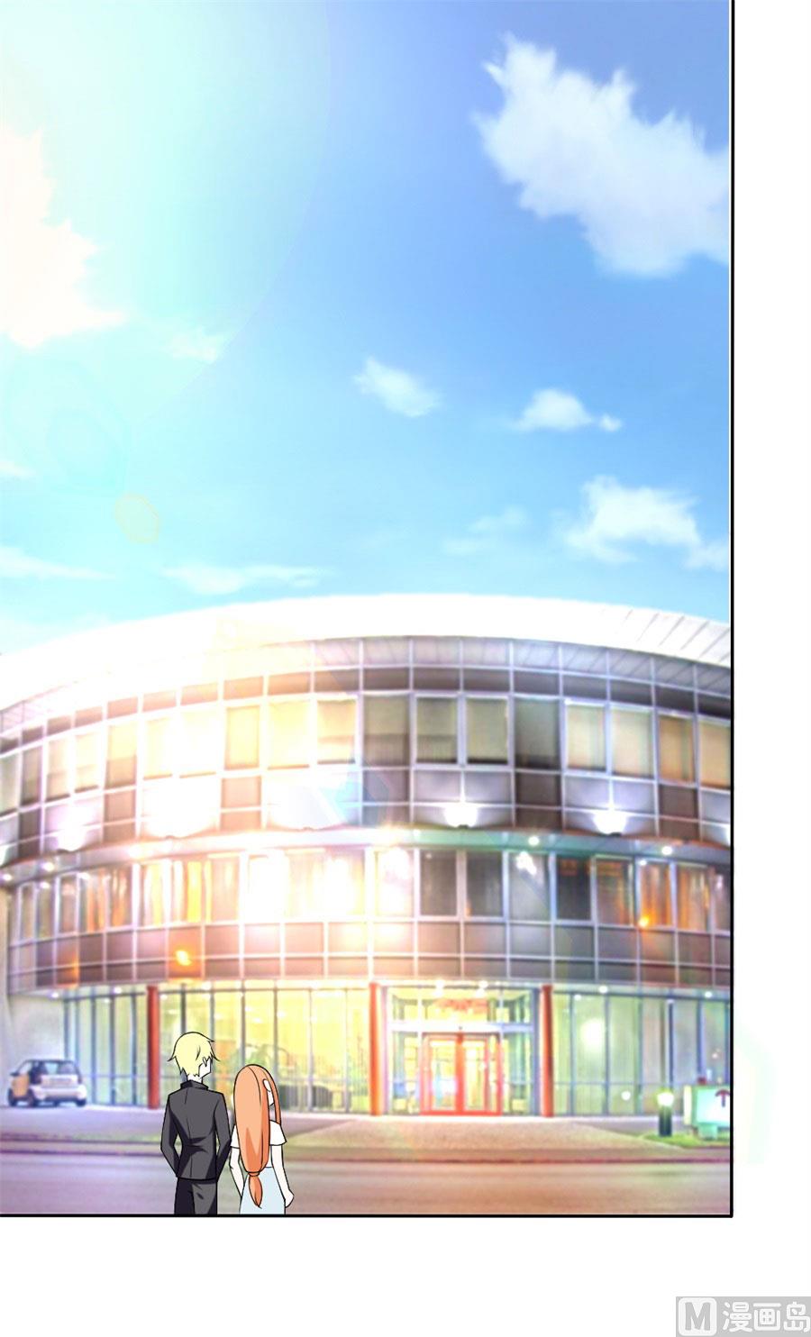 豪华的车(1/2)-第108话