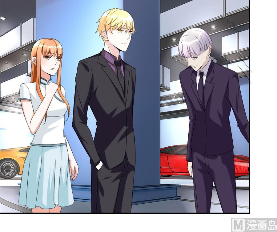 豪华的车(1/2)-第108话