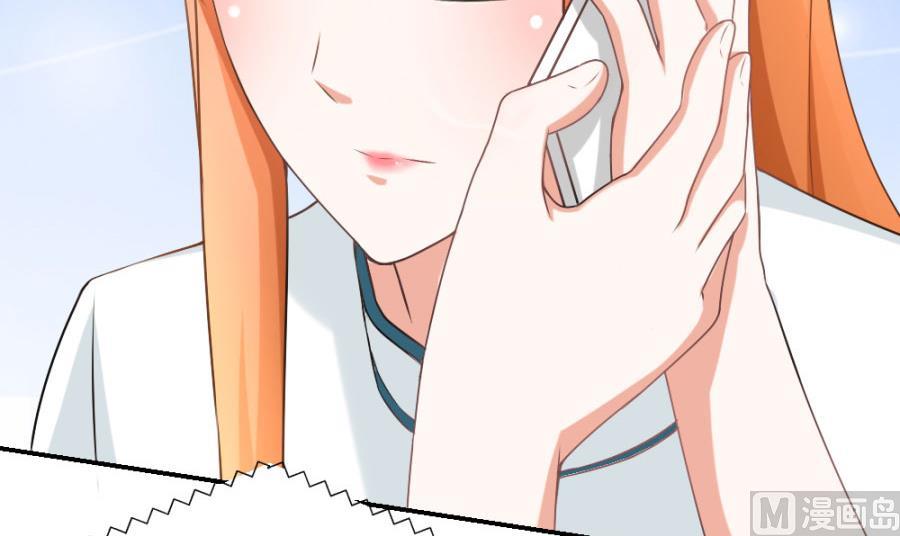 红灯区？！(1/2)-第110话