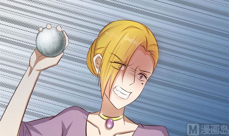 受辱(1/2)-第12话