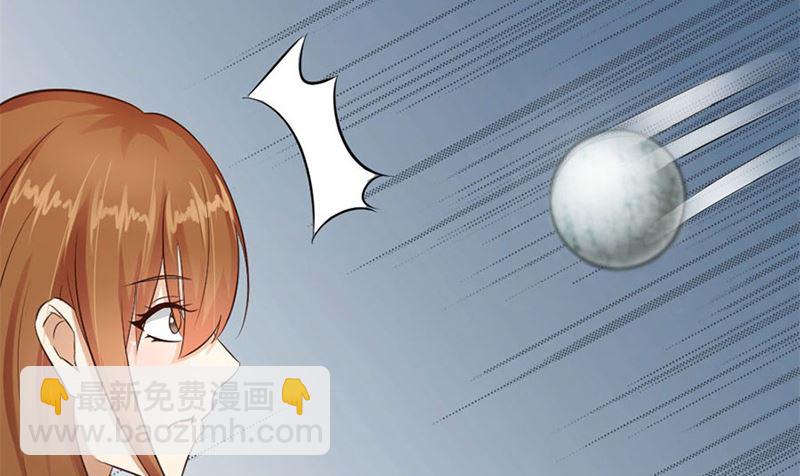 受辱(1/2)-第12话