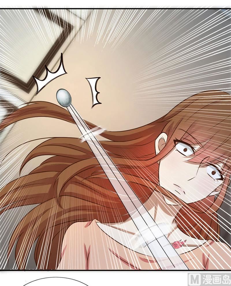 受辱(1/2)-第12话