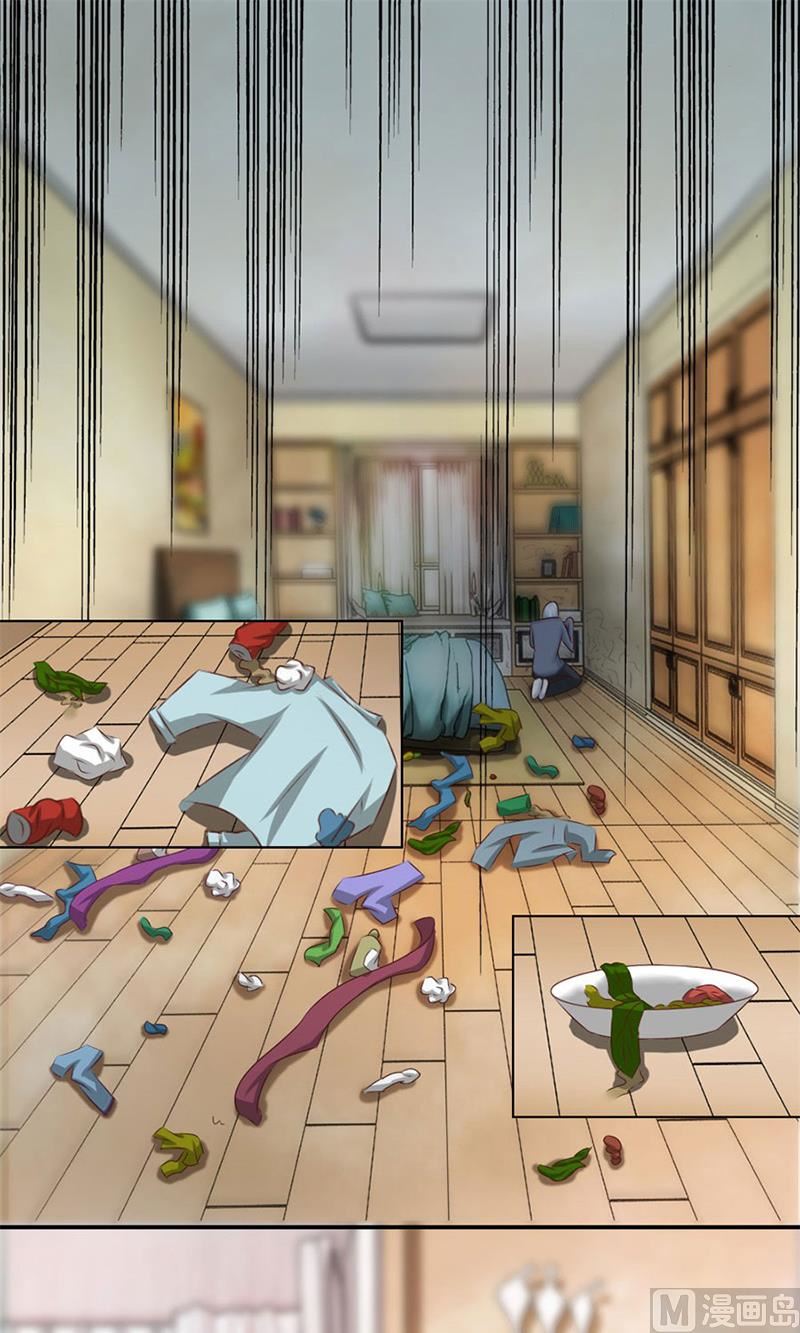 受辱(1/2)-第12话