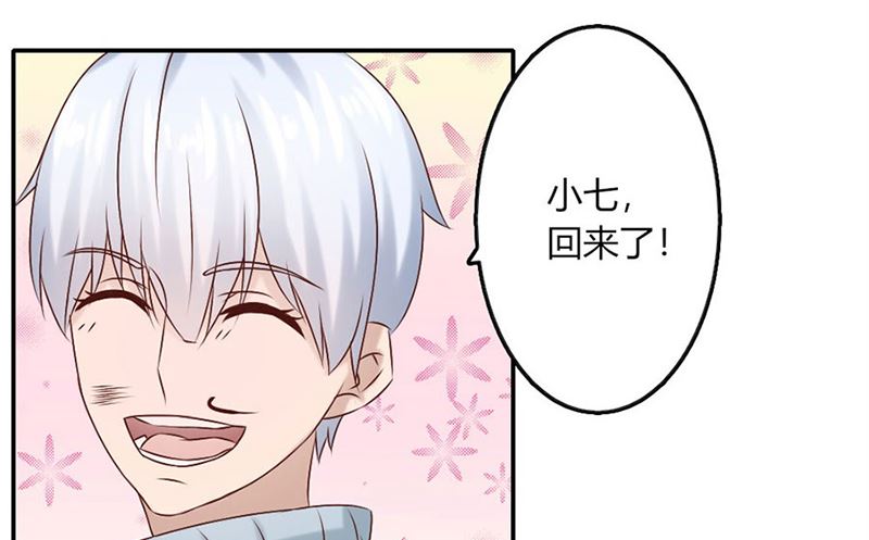 受辱(1/2)-第12话