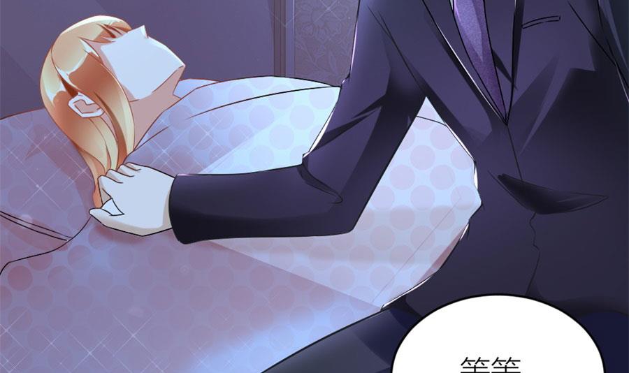 我在，没事(1/2)-第112话