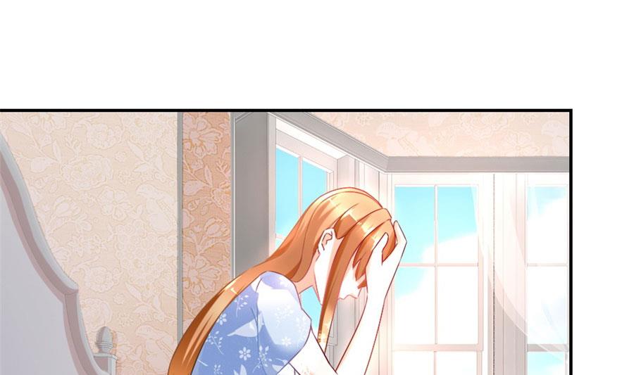 我在，没事(1/2)-第112话