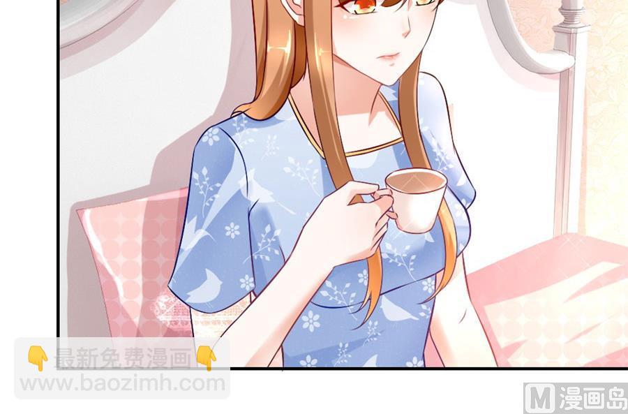 我在，没事(1/2)-第112话