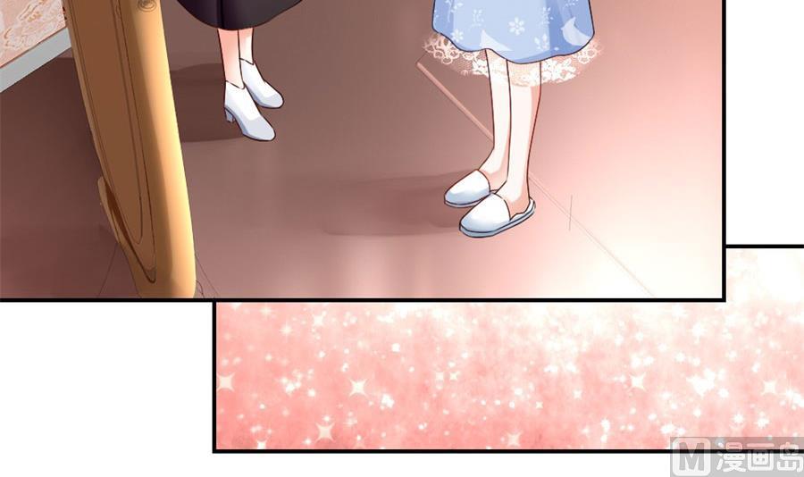 我在，没事(1/2)-第112话