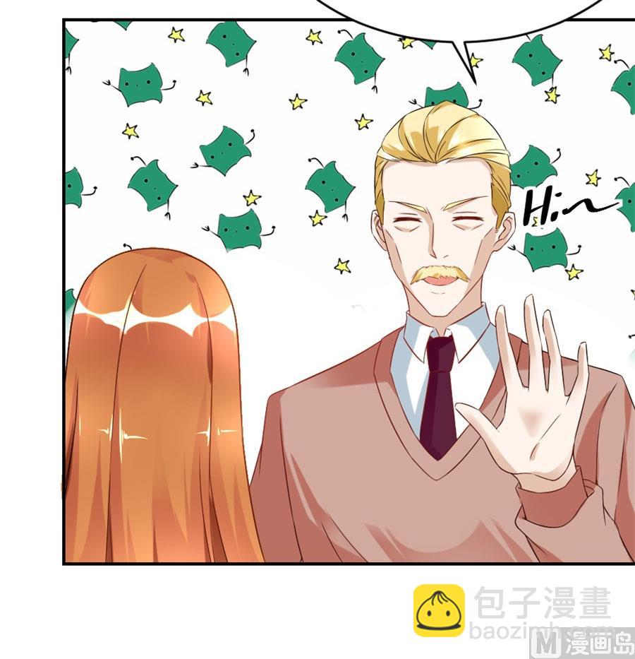 和林溪正面撕？(1/2)-第114话