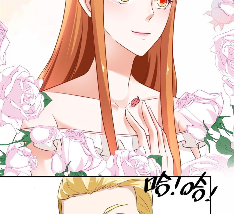 和林溪正面撕？(1/2)-第114话