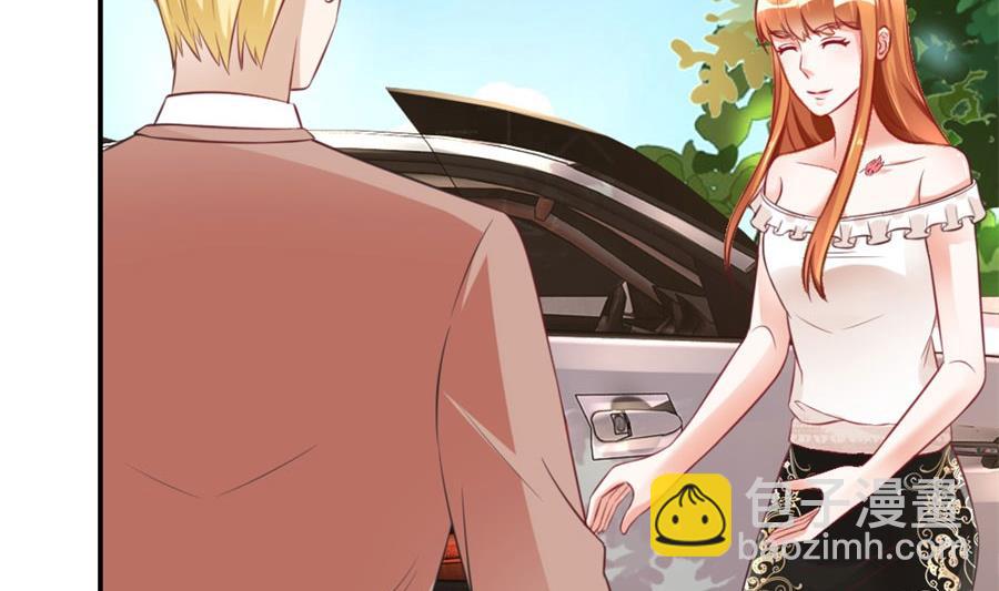 和林溪正面撕？(1/2)-第114话