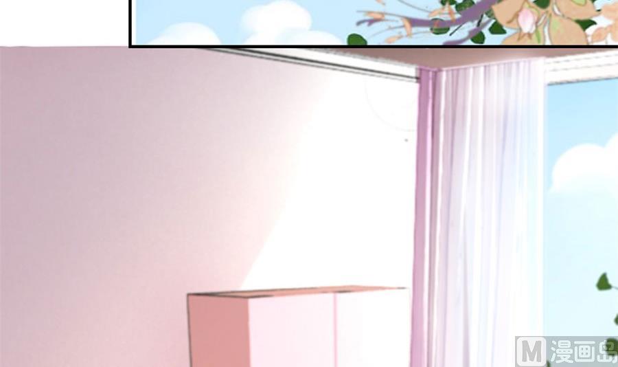 和林溪正面撕？(1/2)-第114话