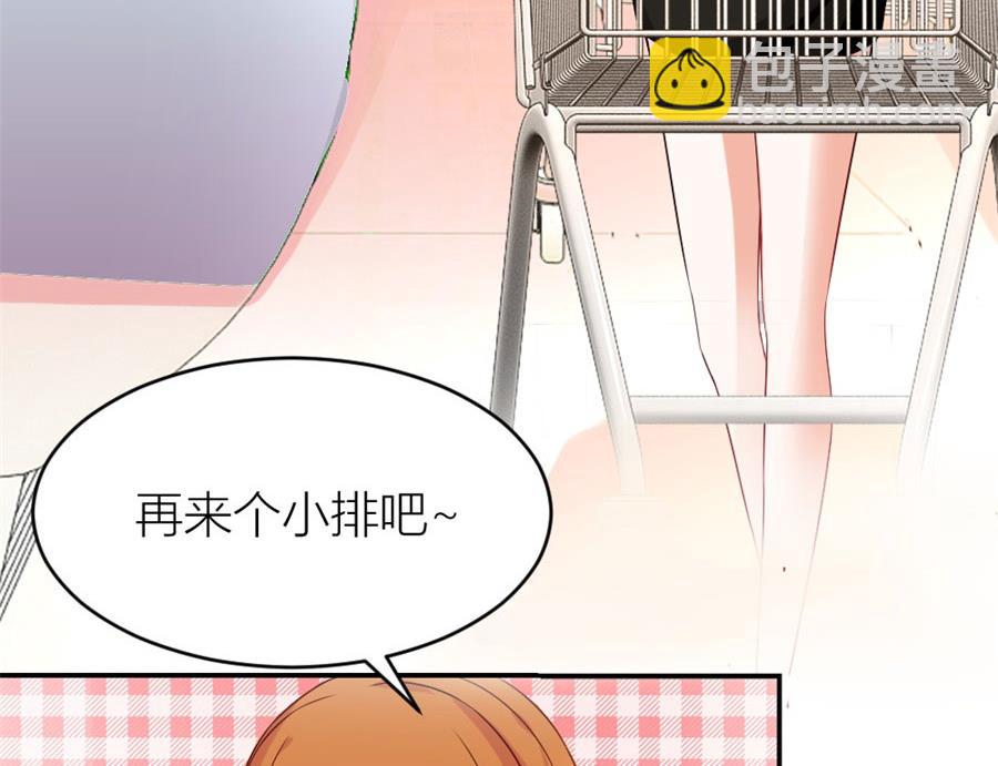 和林溪正面撕？(1/2)-第114话