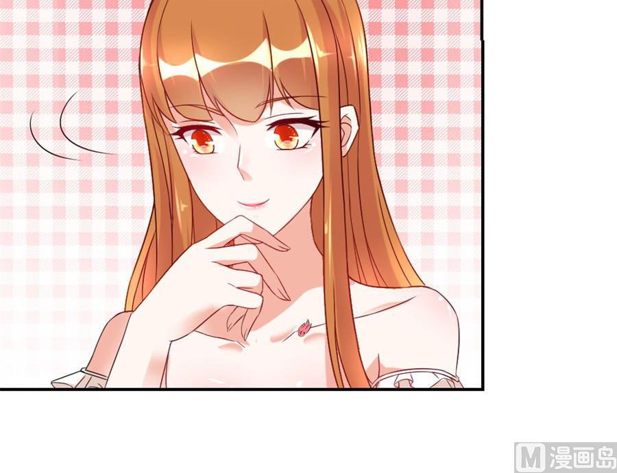 和林溪正面撕？(1/2)-第114话