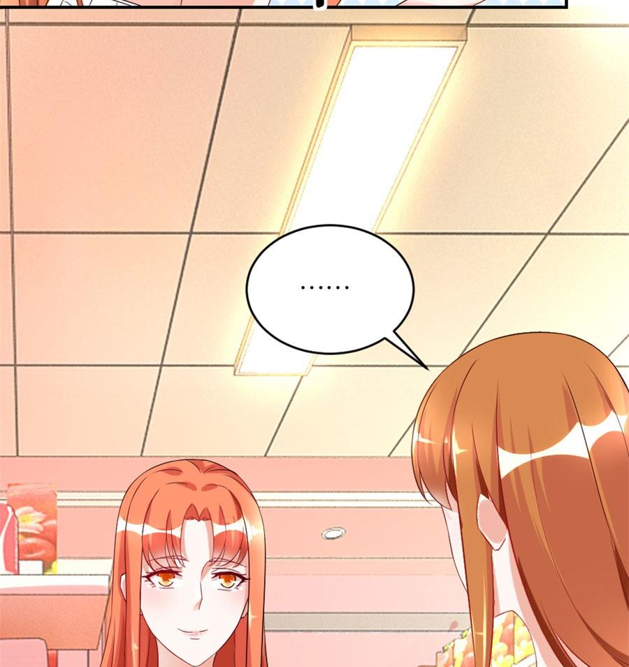 和林溪正面撕？(1/2)-第114话