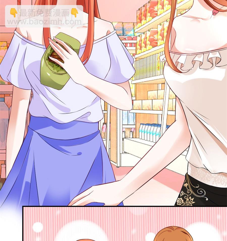 和林溪正面撕？(1/2)-第114话