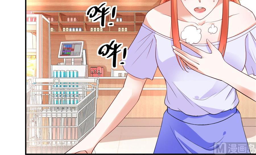 和林溪正面撕？(1/2)-第114话