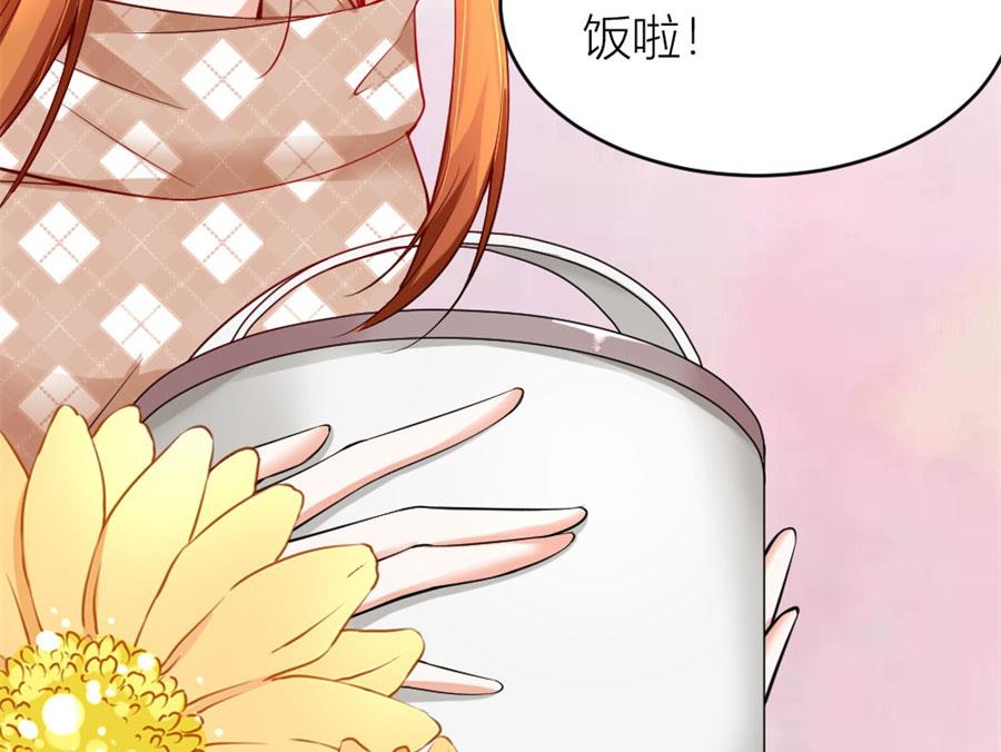 贺逸宁想见林溪爸爸(1/2)-第116话