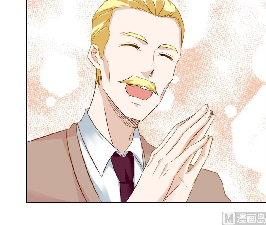 贺逸宁想见林溪爸爸(1/2)-第116话