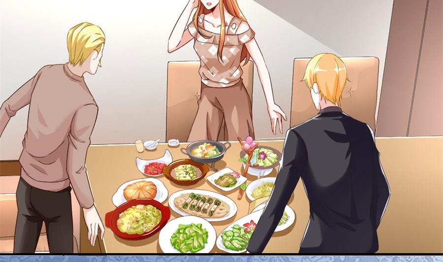 贺逸宁想见林溪爸爸(1/2)-第116话