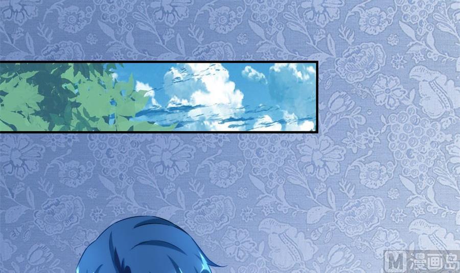 贺逸宁想见林溪爸爸(1/2)-第116话