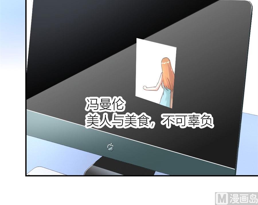 贺逸宁想见林溪爸爸(1/2)-第116话