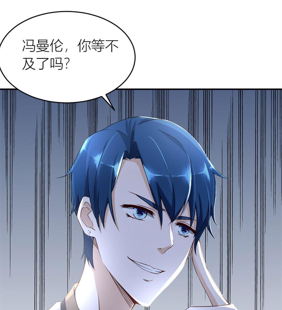 贺逸宁想见林溪爸爸(1/2)-第116话