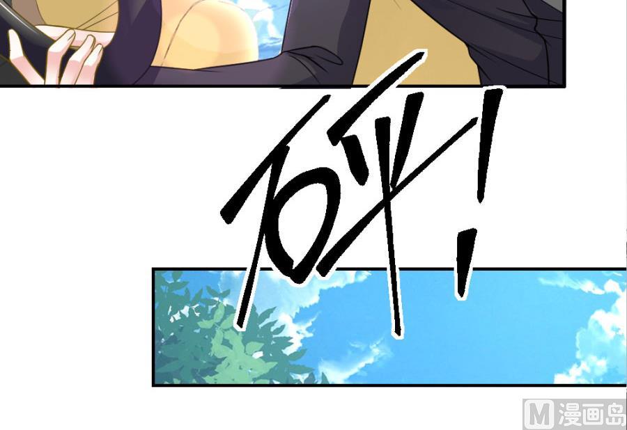 小柒送他去医院(1/2)-第118话