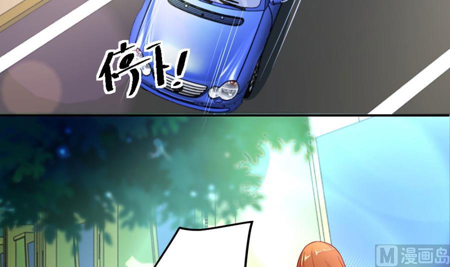 小柒送他去医院(1/2)-第118话