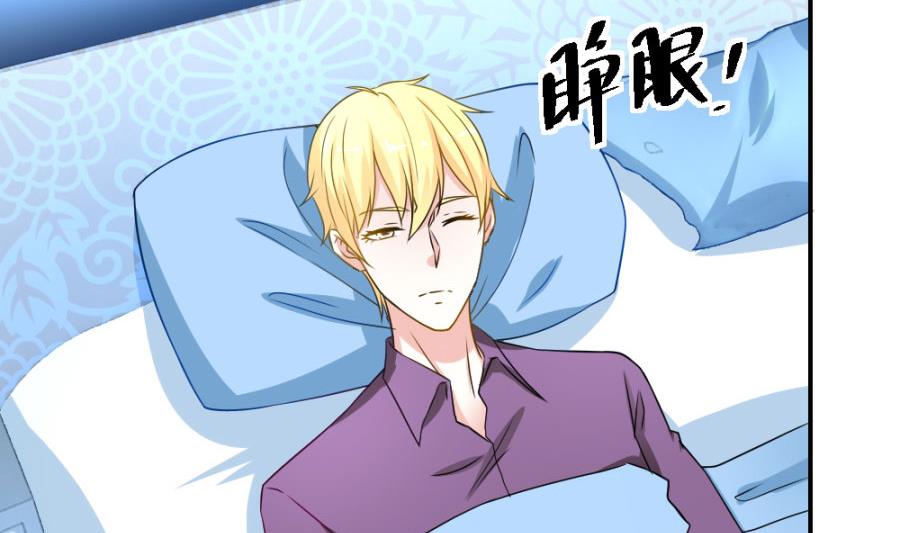 小柒送他去医院(1/2)-第118话