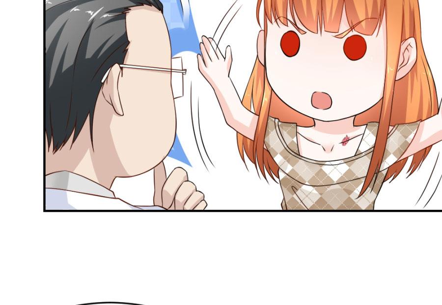 小柒送他去医院(1/2)-第118话