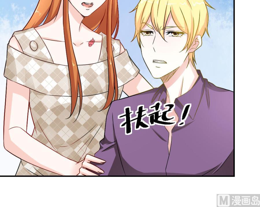 小柒送他去医院(1/2)-第118话