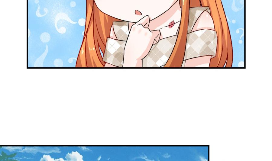 小柒送他去医院(1/2)-第118话