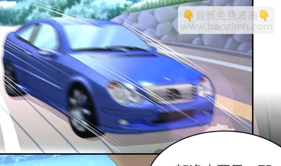 小柒送他去医院(1/2)-第118话