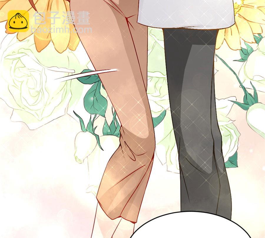 你不在，我睡不着-第120话